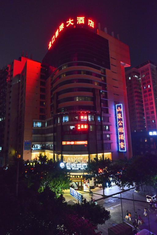 Yingshang Hotel Gangding Longkou West กวางโจว ภายนอก รูปภาพ