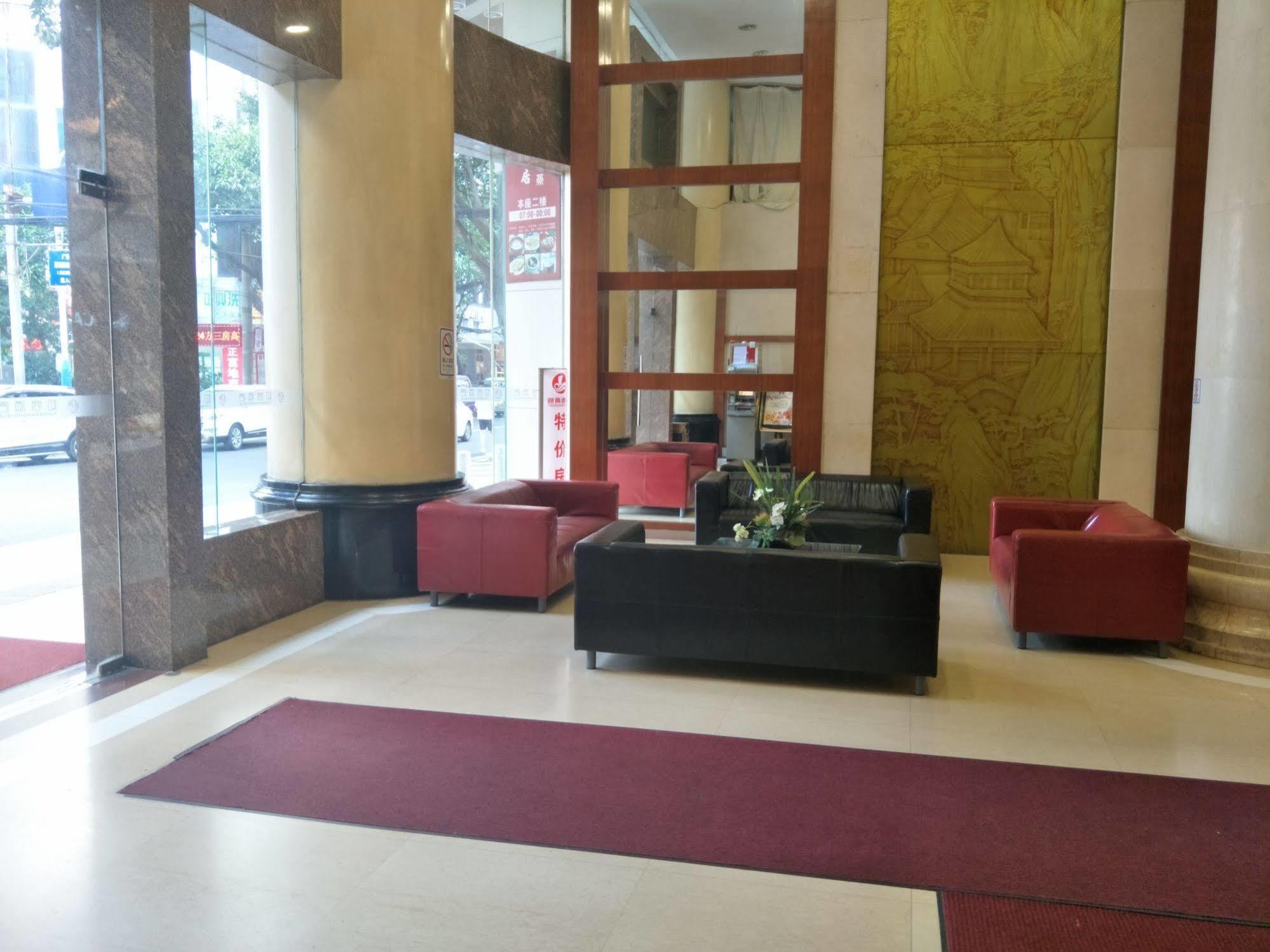 Yingshang Hotel Gangding Longkou West กวางโจว ภายนอก รูปภาพ